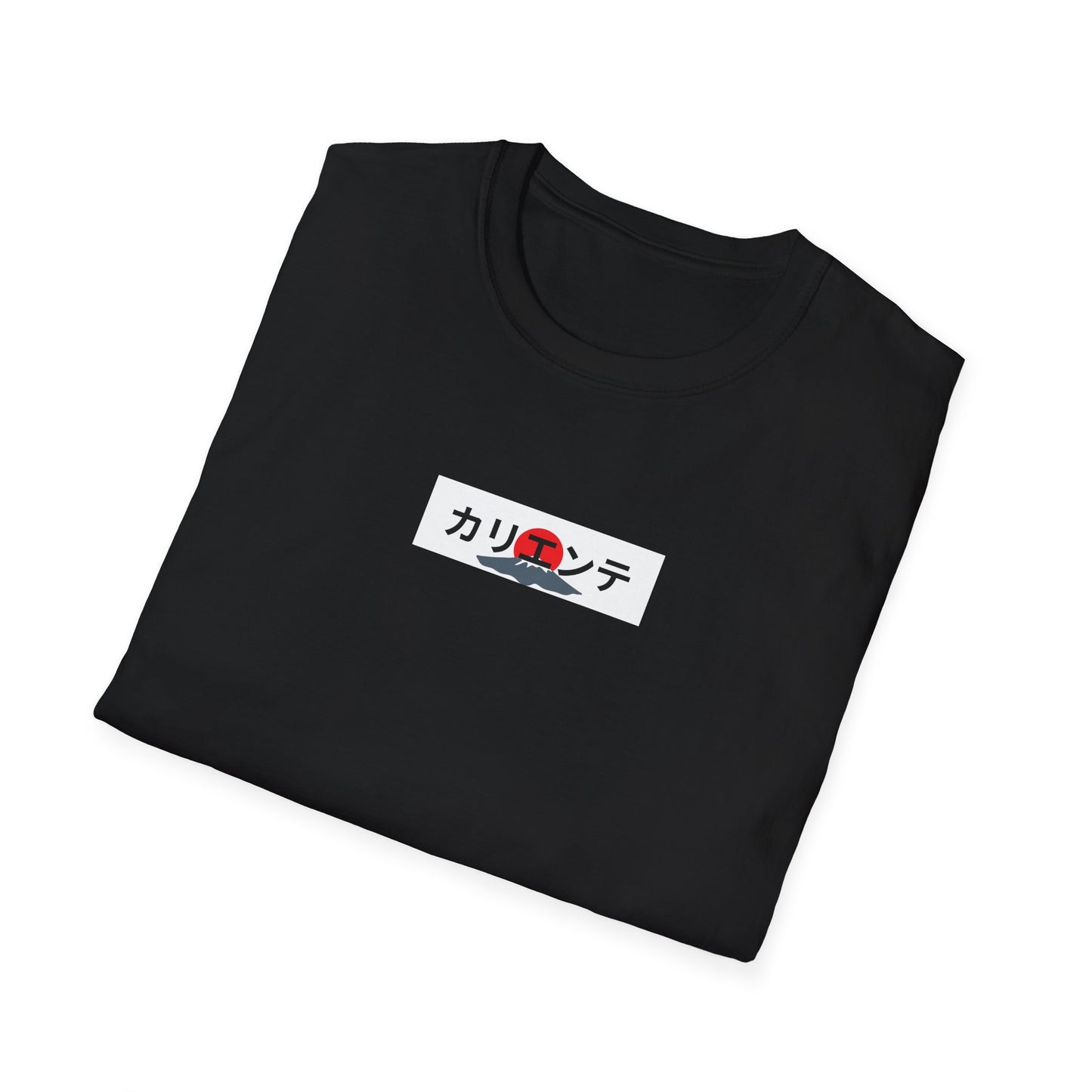 Type R T-Shirt