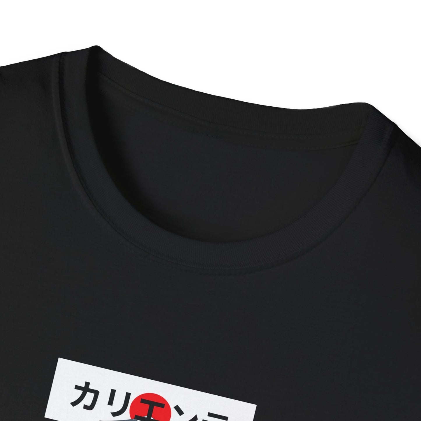 Type R T-Shirt